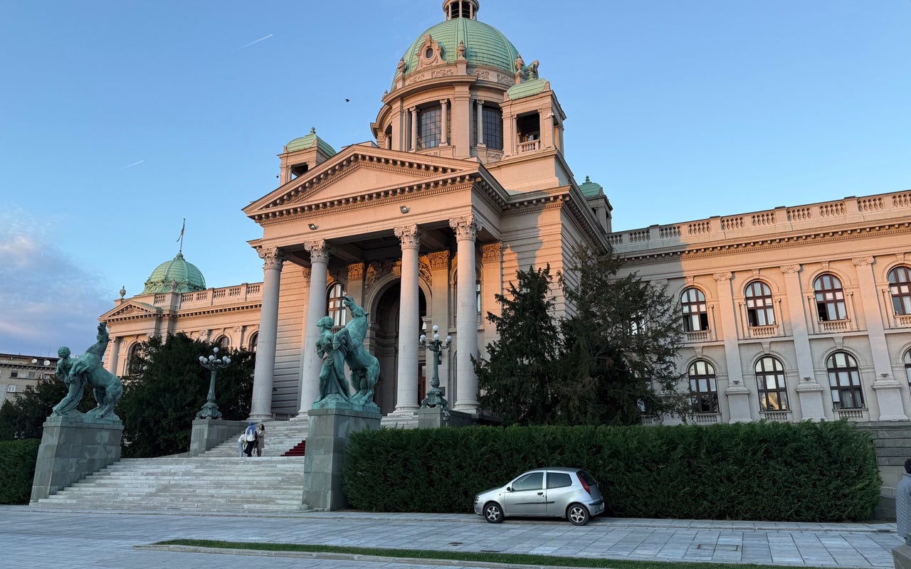 Narodna skupština Republike Srbije