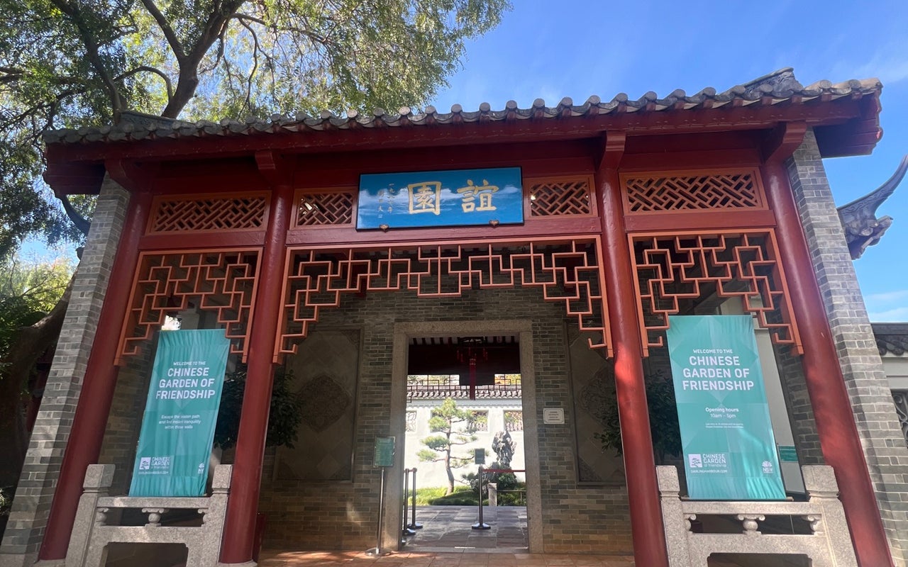 Chinese Garden of Friendship