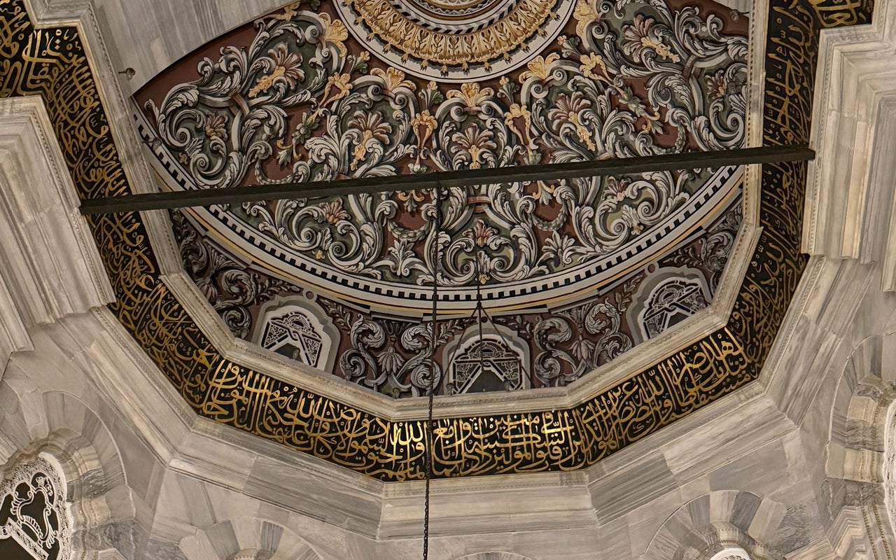 Nuruosmaniye Mosque (Nuruosmaniye Camii)