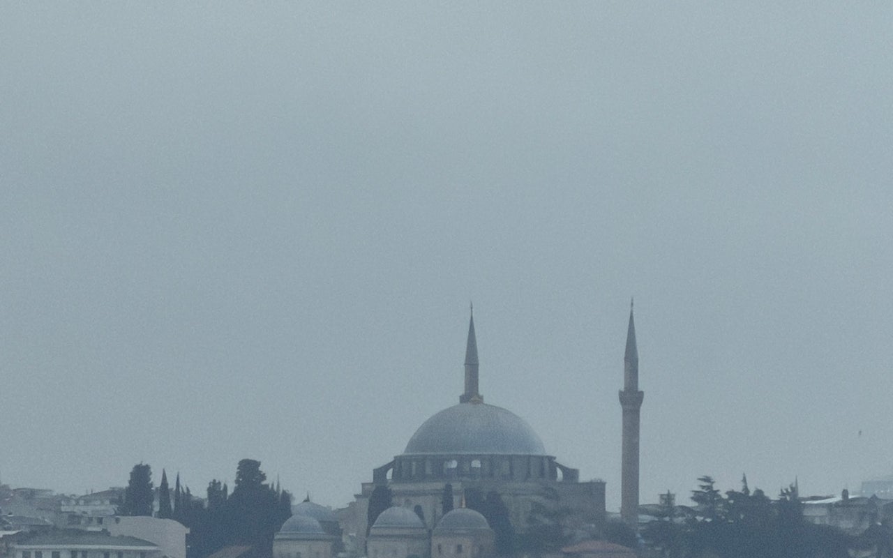Yavuz Selim Mosque (Yavuz Sultan Selim Camii)