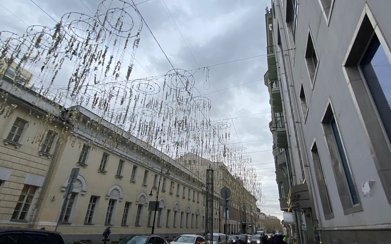Bolshaya Dmitrovka Street (Улица Большая Дмитровка)