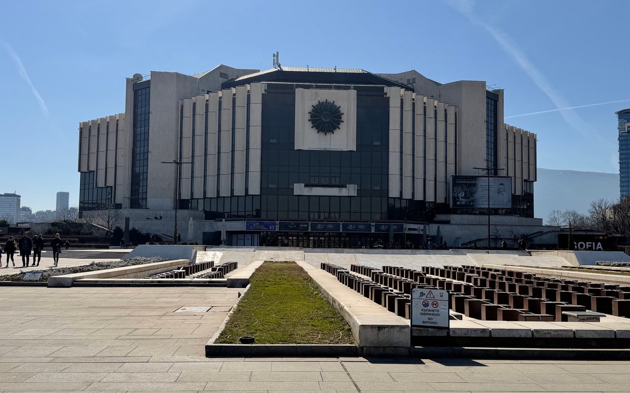 National Palace of Culture (Национален дворец на културата)