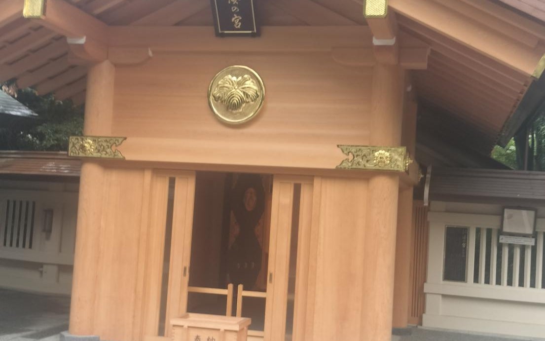 Togo Shrine (東郷神社)