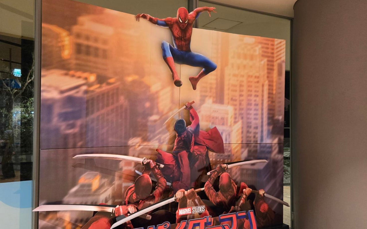 Namba Parks Cinema (なんばパークスシネマ)