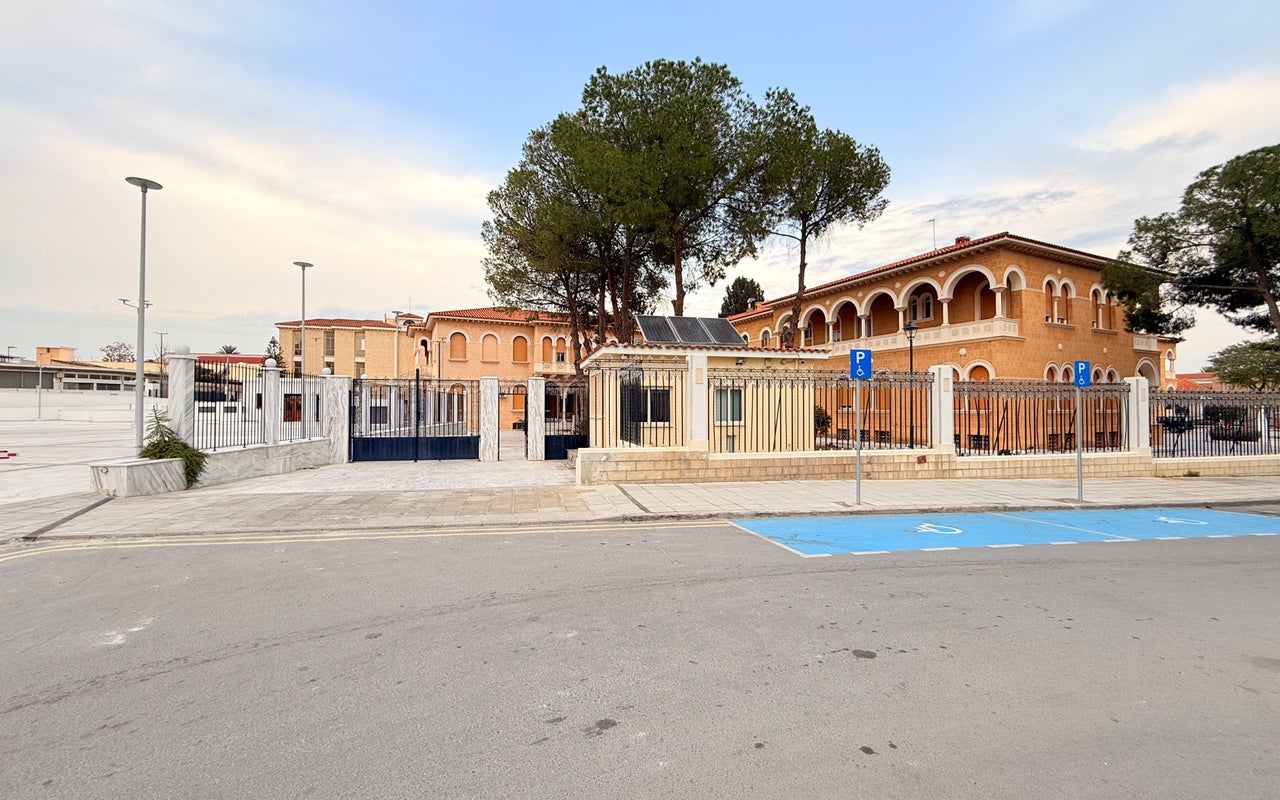 Archbishop's Palace (Αρχιεπισκοπικό Μέγαρο)