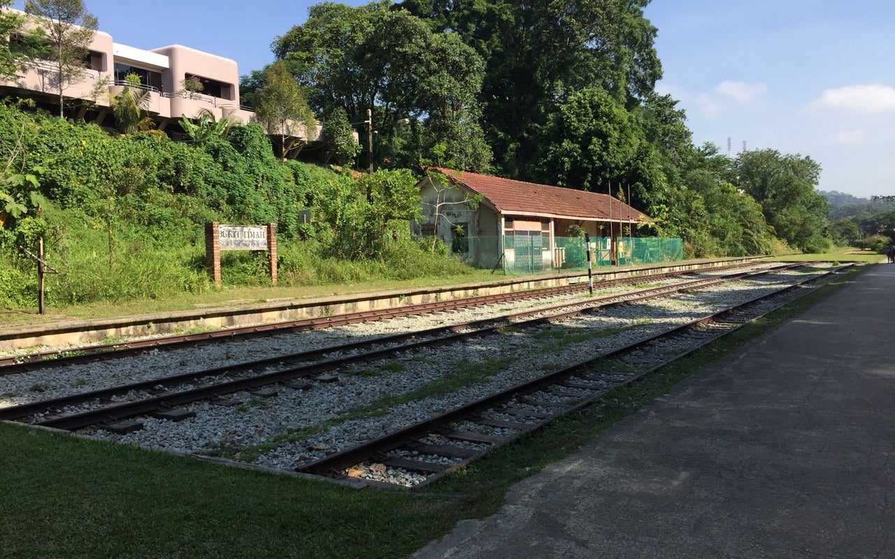 Bukit Timah Railway Station