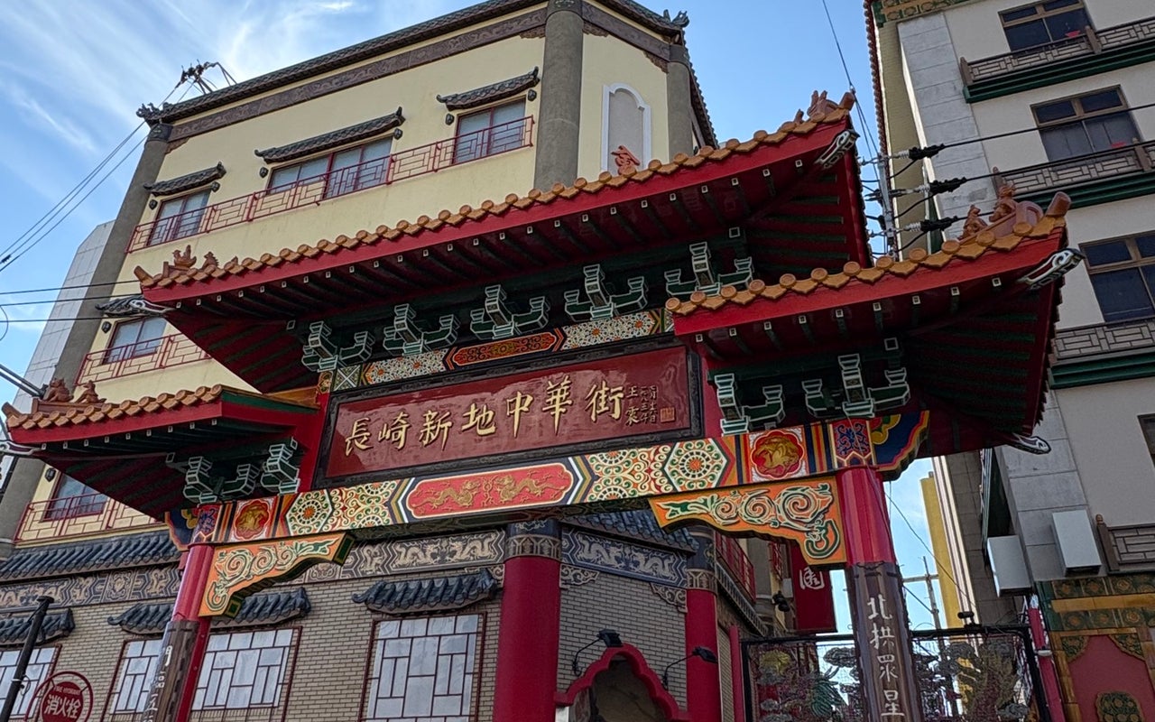 Nagasaki Shinchi Chinatown (長崎新地中華街)