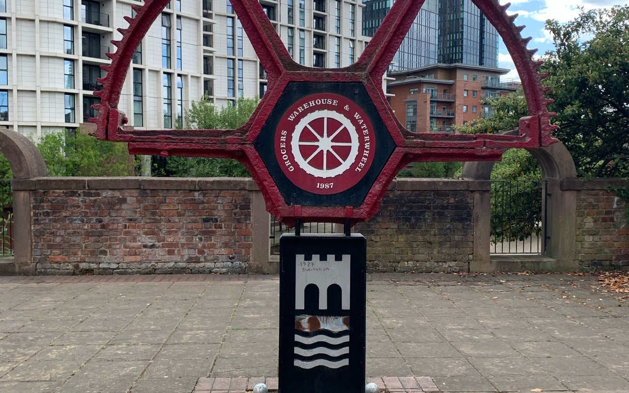 Castlefield Urban Heritage Park
