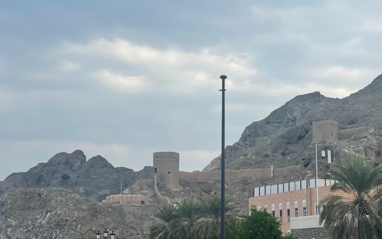 Al Alam Palace (قصر العلم)