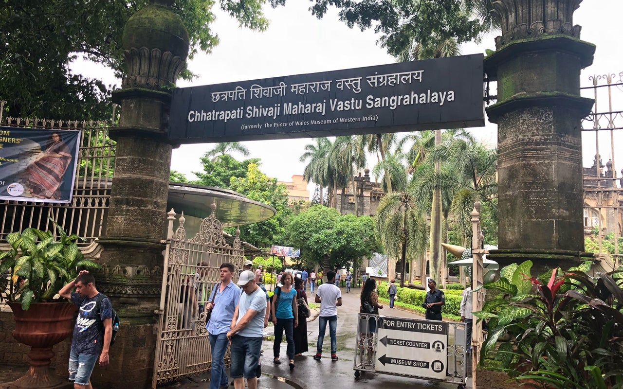 Prince of Wales Museum of Western India
