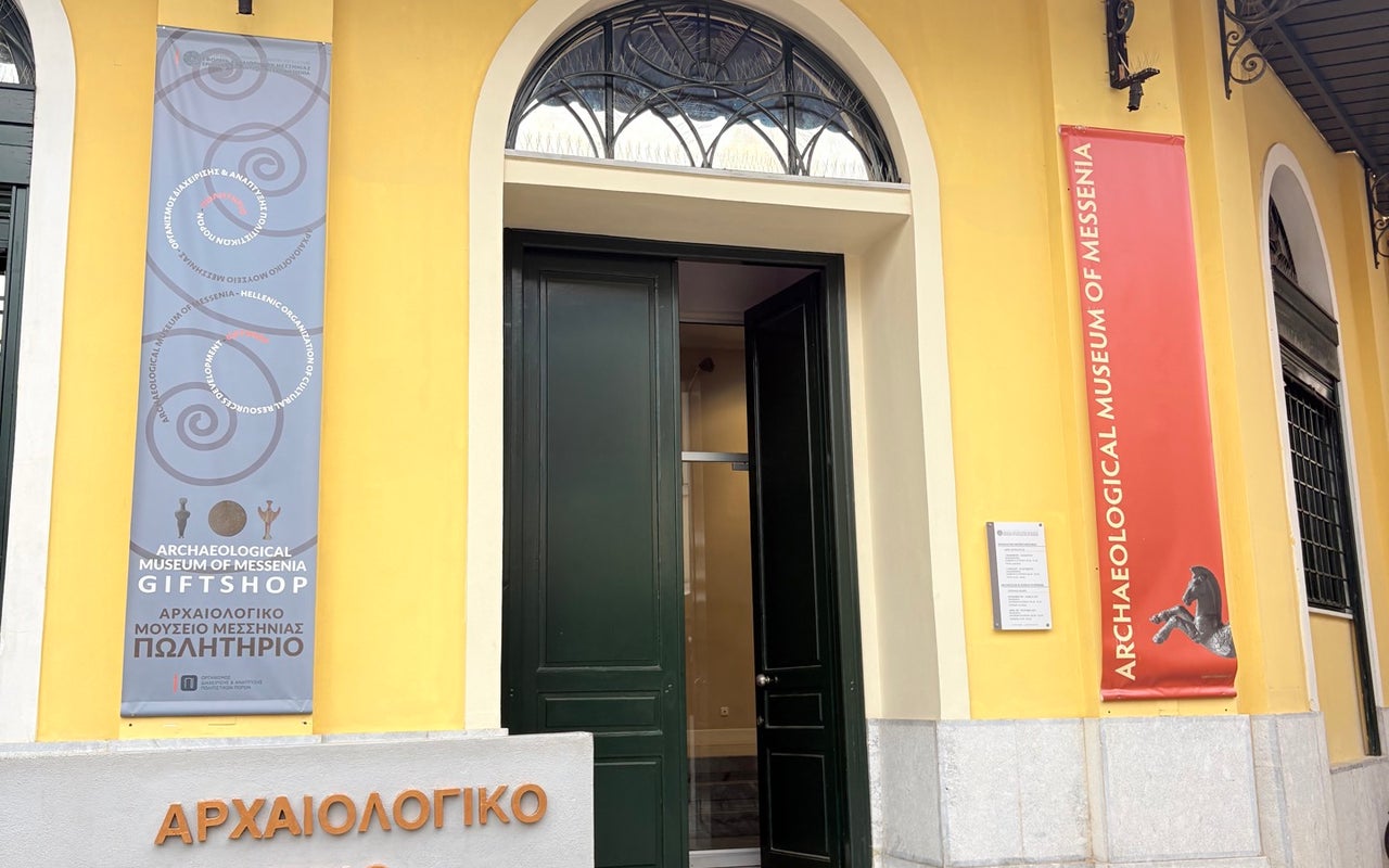 Archaeological Museum of Messenia (Αρχαιολογικό Μουσείο Μεσσηνίας)