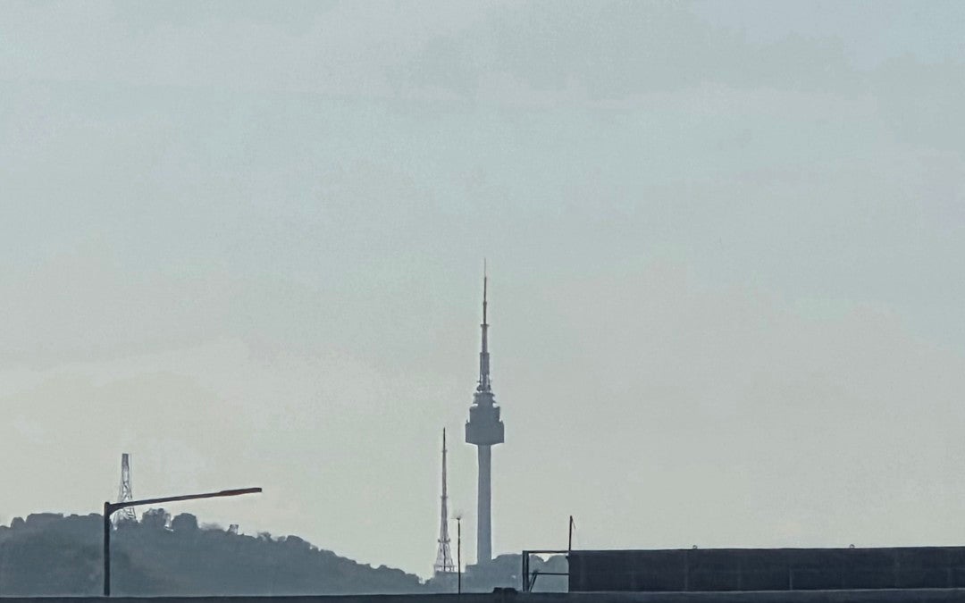 N Seoul Tower (N서울타워)
