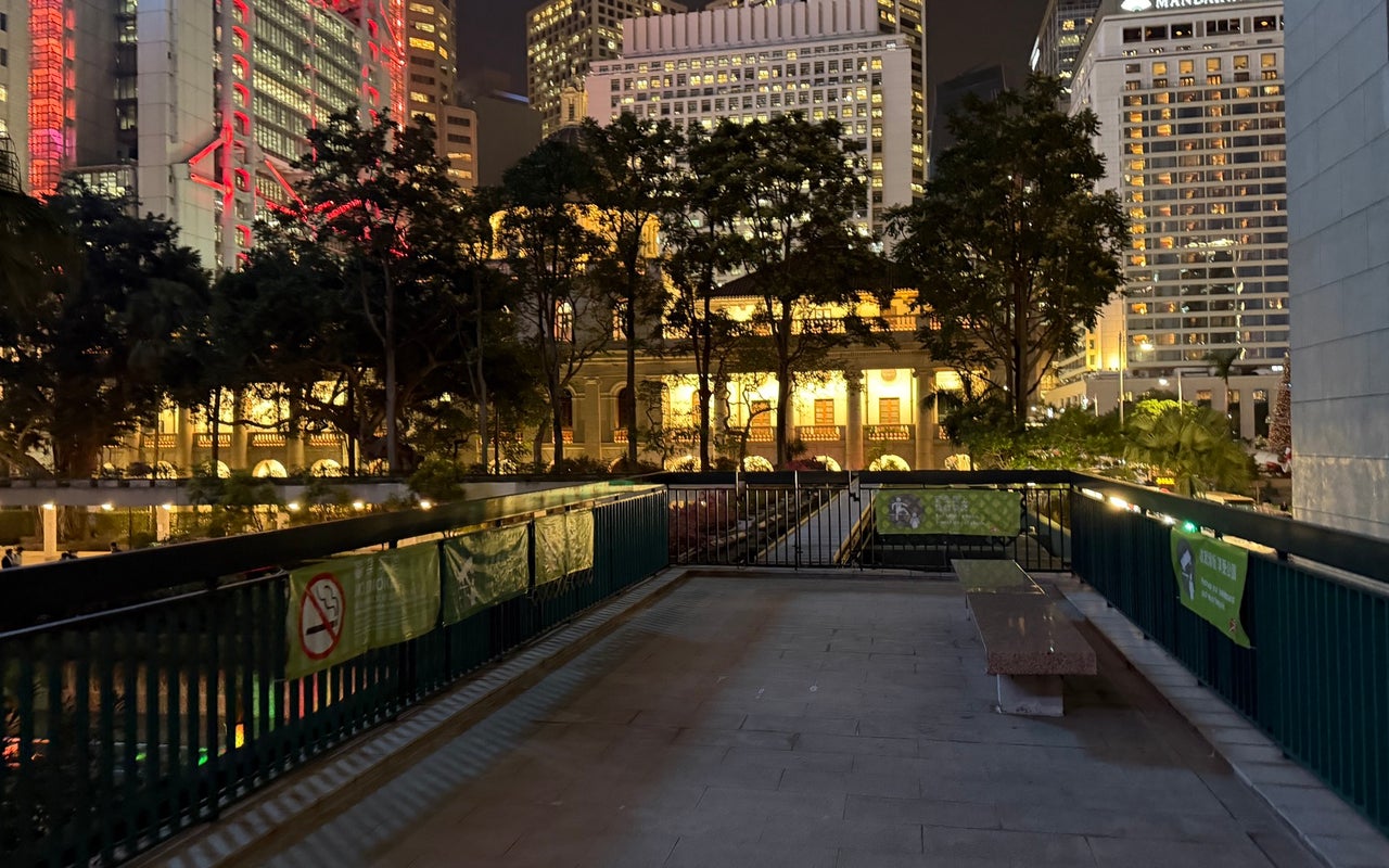 The Hong Kong Club (香港會所)
