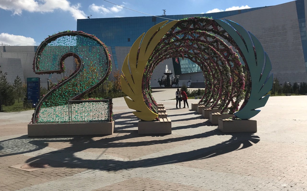 National Museum of the Republic of Kazakhstan (Қазақстан Республикасы ұлттық музейі)