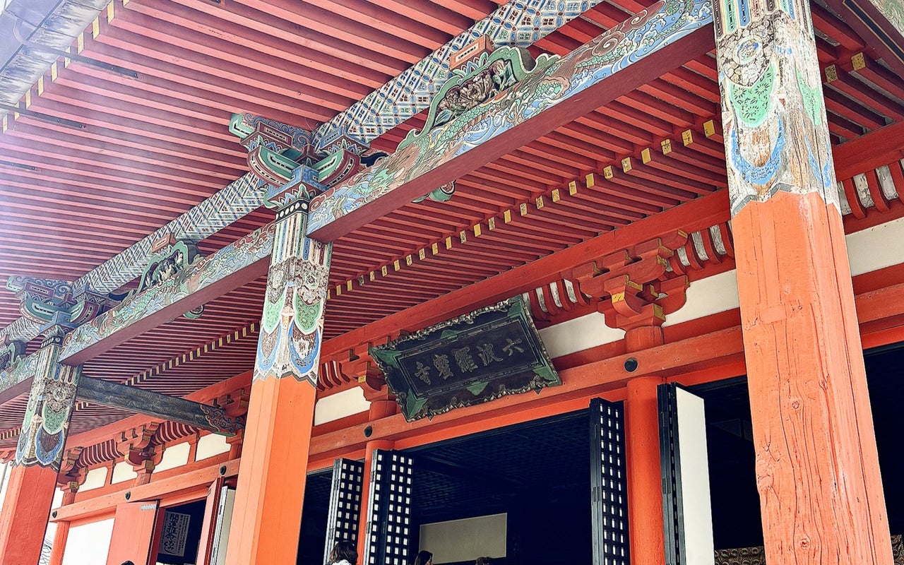 Rokuharamitsuji Temple (六波羅蜜寺)