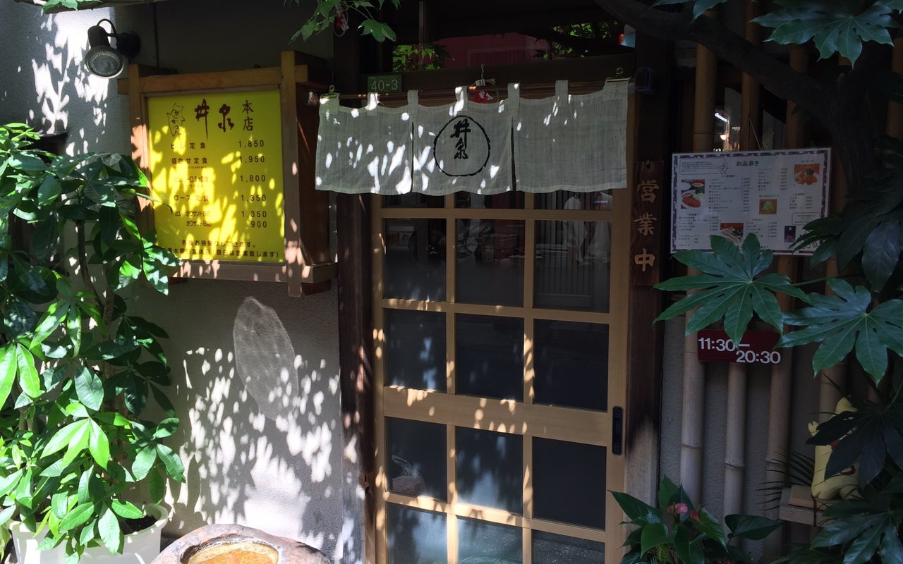 とんかつ井泉 本店
