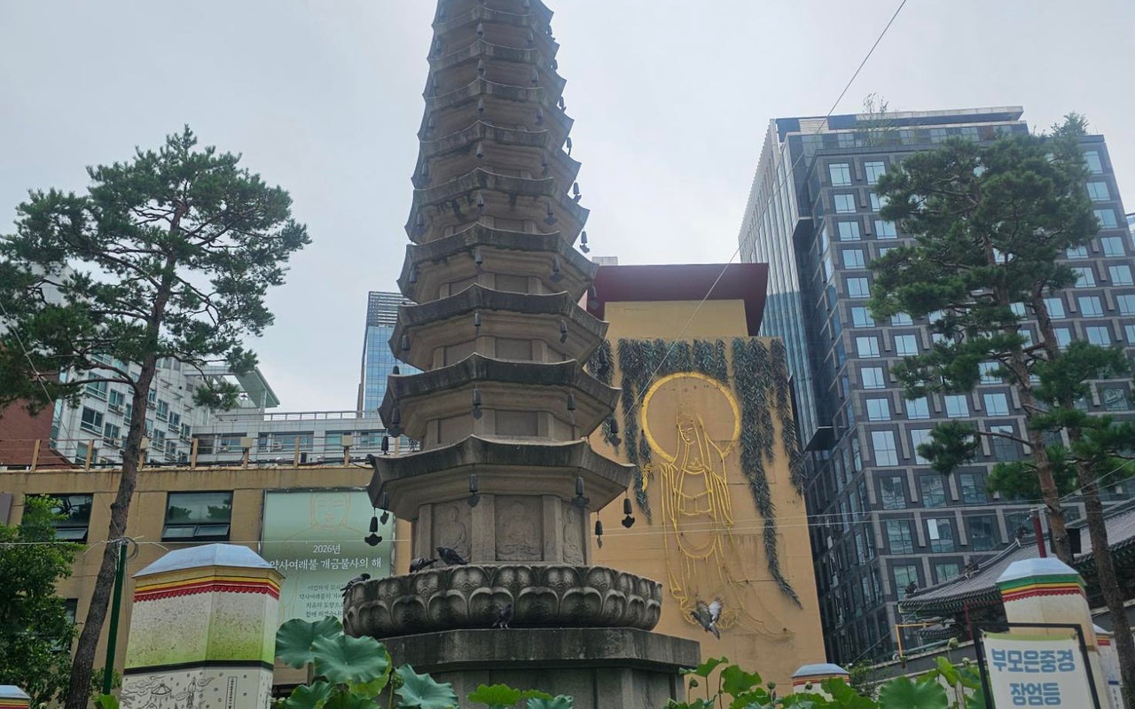 Jogyesa (조계사)