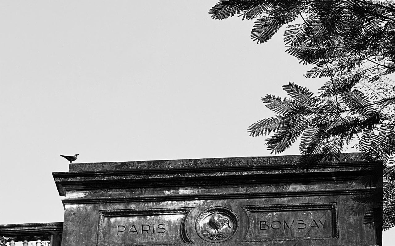 Ballard Estate
