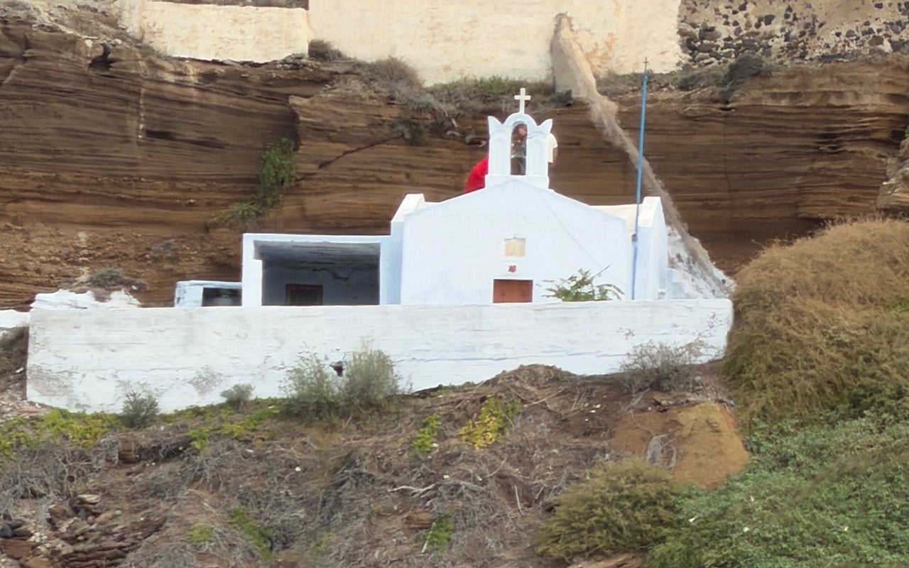 Skaros Rock