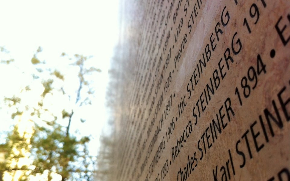 Mémorial de la Shoah
