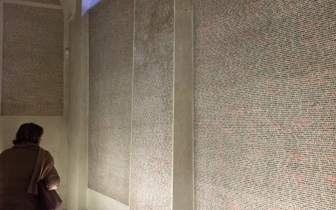 Jewish Museum in Prague (Židovské muzeum v Praze)