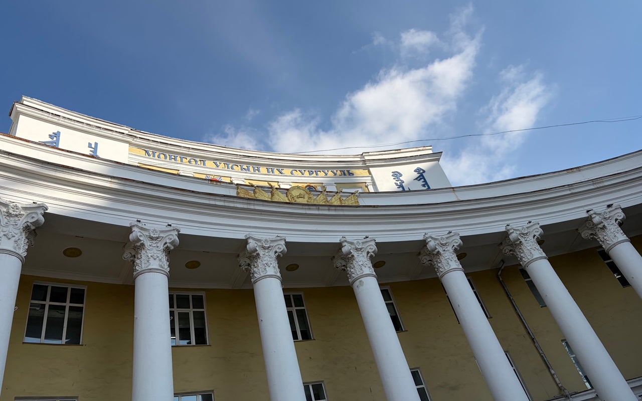 National University of Mongolia, School of Information and Technology
