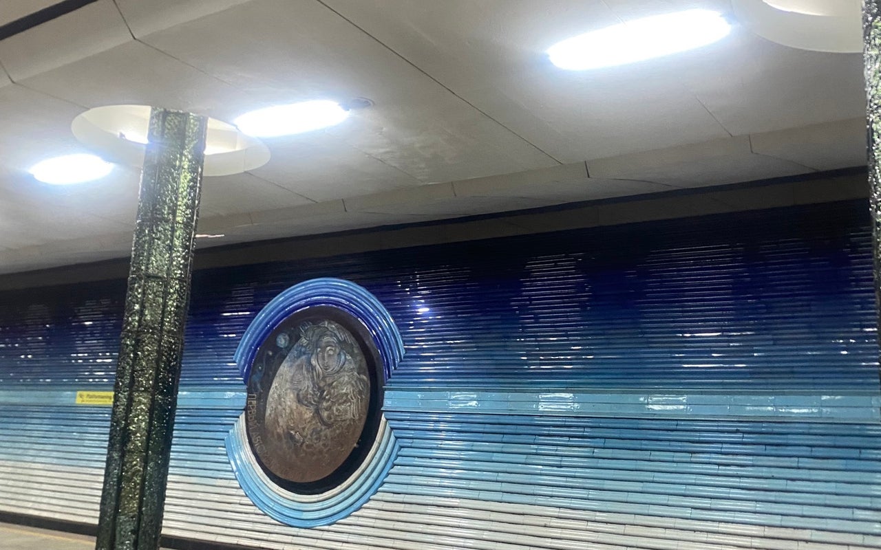 Kosmonavtlar Station (Kosmonavtlar bekati)