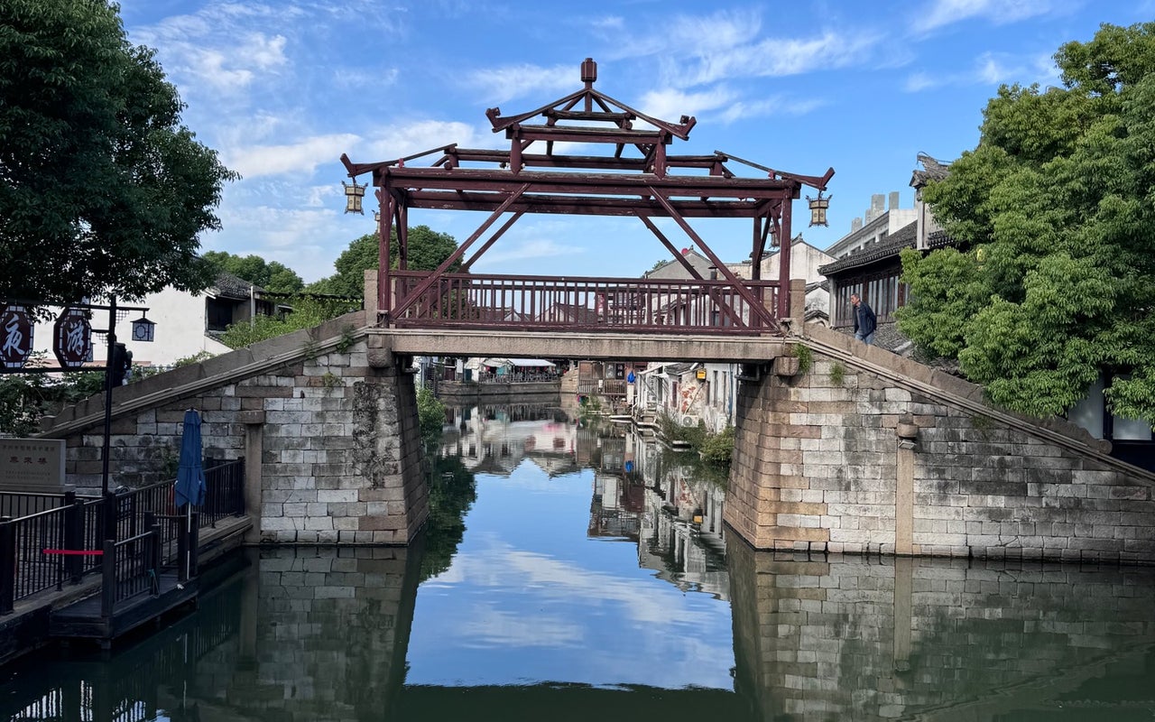 Tongli Ancient Town (同里古镇)