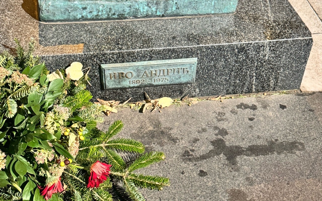 Museum of Ivo Andrić (Спомен-музеј Иве Андрића)