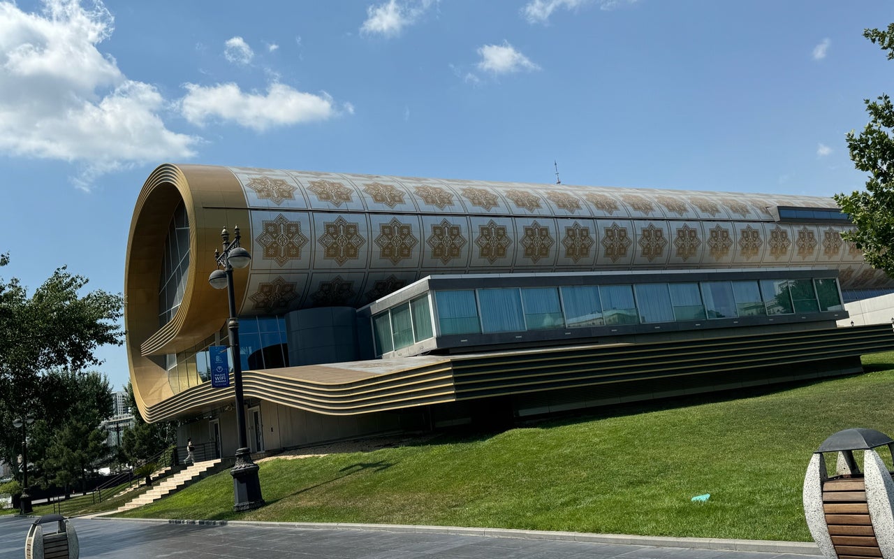 Azerbaijan Carpet Museum (Azərbaycan Milli Xalça Muzeyi)