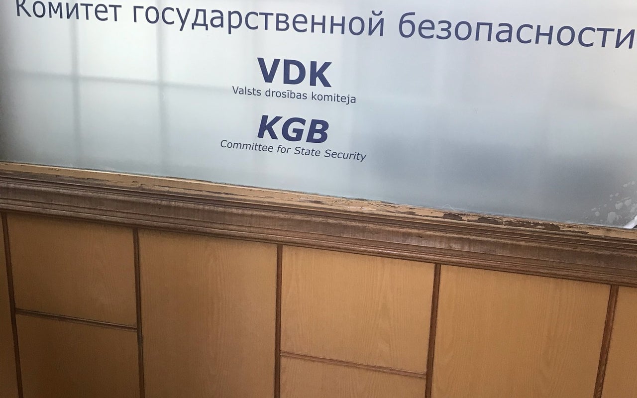 KGB Museum Cheka Building