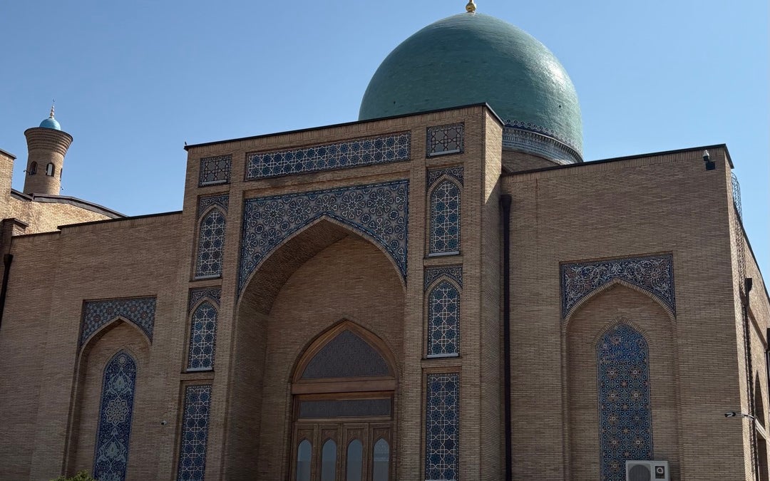 Hazrati Imam Complex (Hazrati Imom majmuasi)