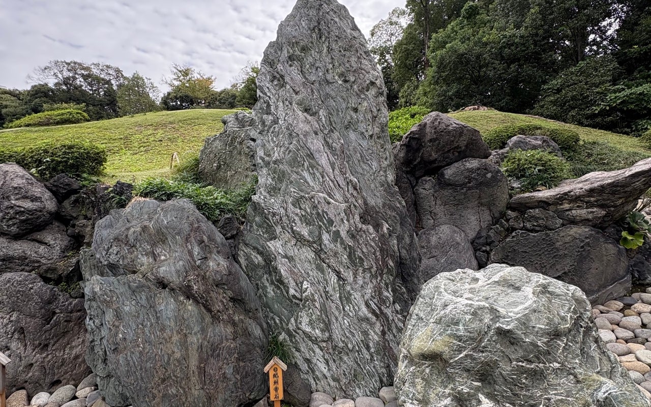 Kiyosumi Gardens (清澄庭園)