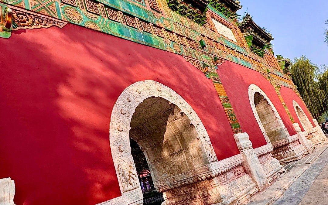 Beihai Park (北海公园)