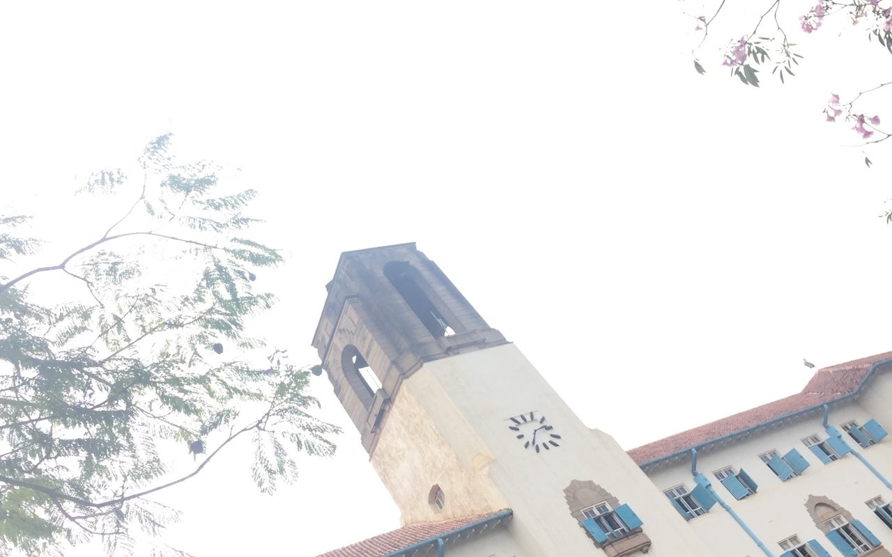 Makerere University