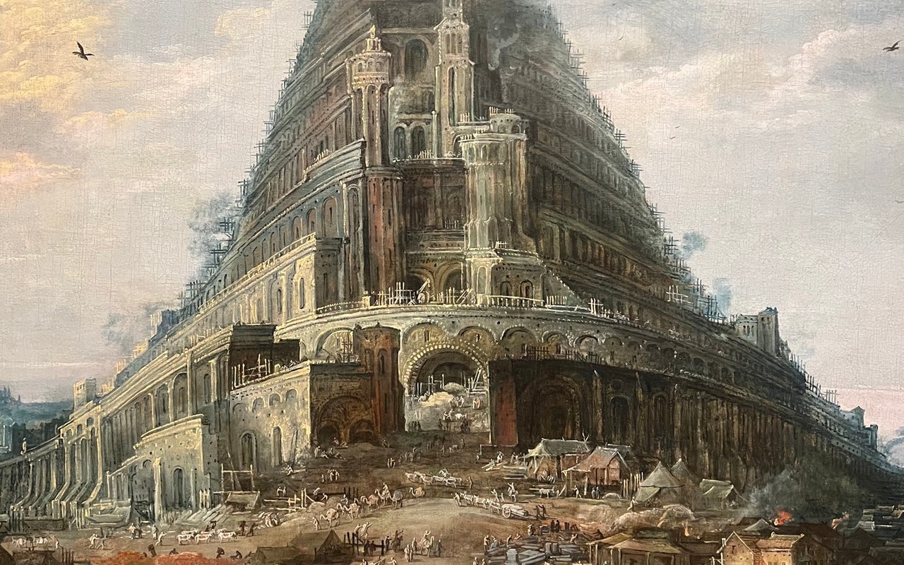 Musée OldMasters Museum