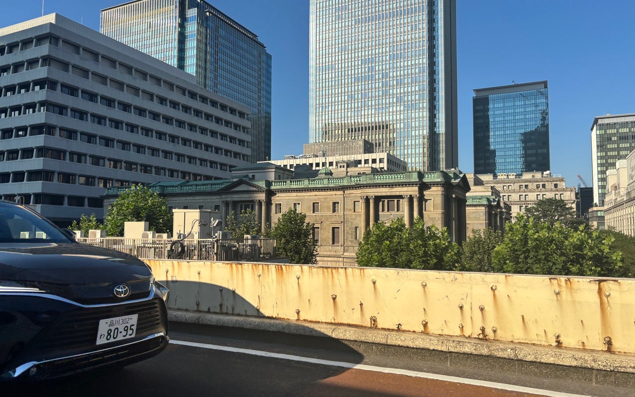 Bank of Japan Main Building (日本銀行 旧館)