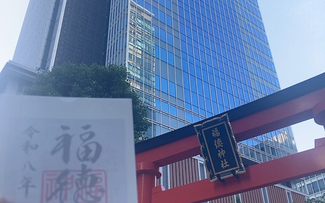 Fukutoku Shrine (福徳神社 (芽吹神社))