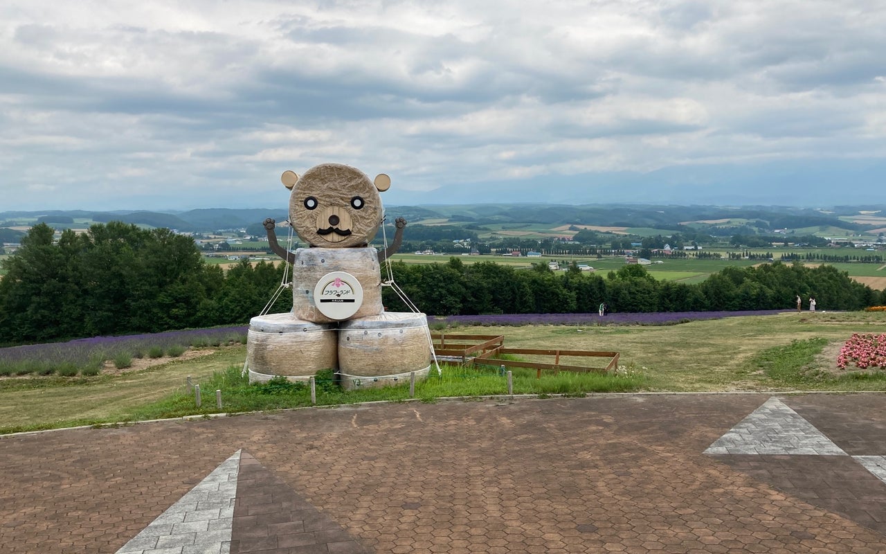 Flower Land Kamifurano (フラワーランドかみふらの)