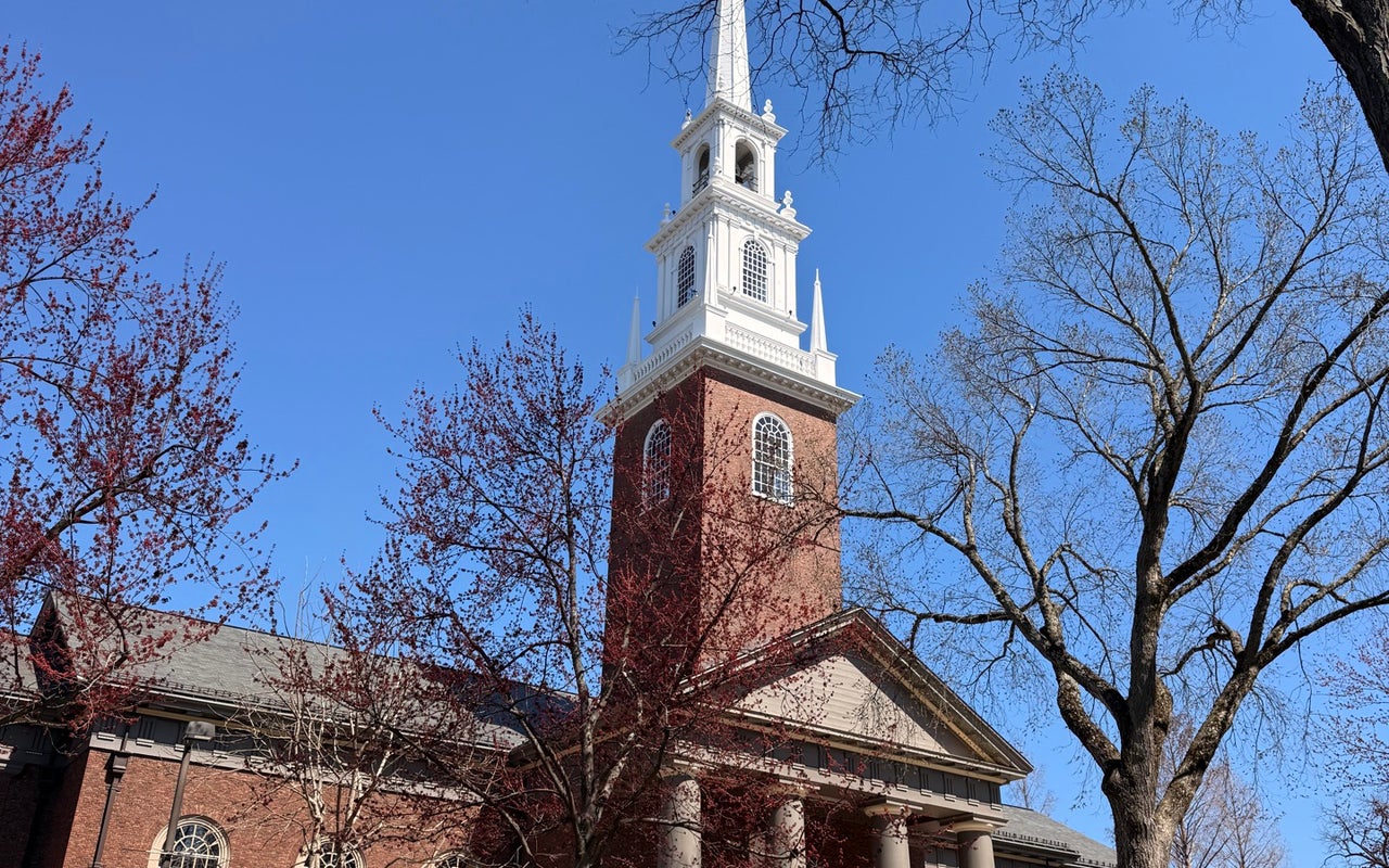 Harvard University