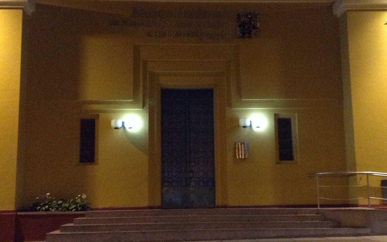 Museo Nacional de Arqueología, Antropología e Historia del Perú