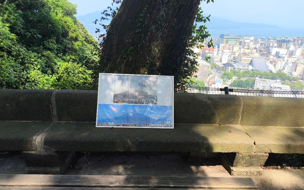 Shiroyama Observatory (城山展望台)