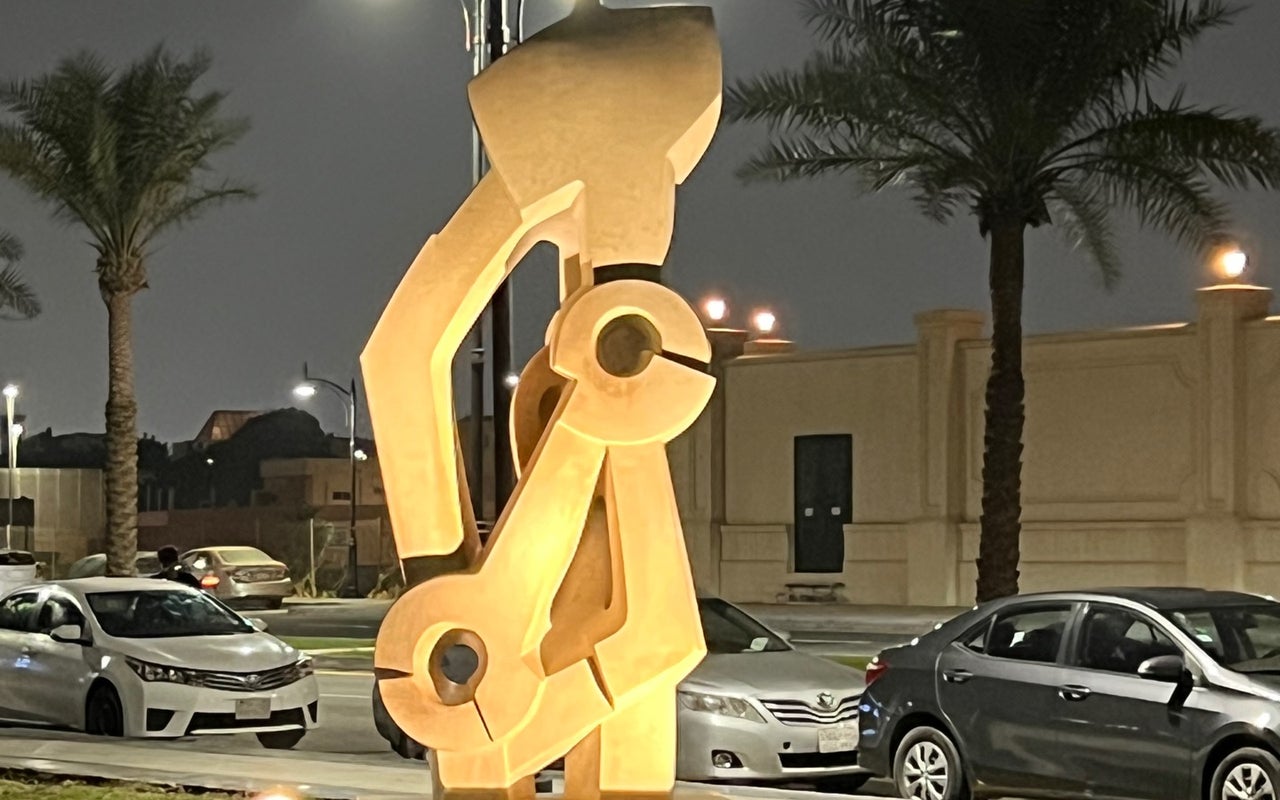 Jeddah Corniche (كورنيش جدة)