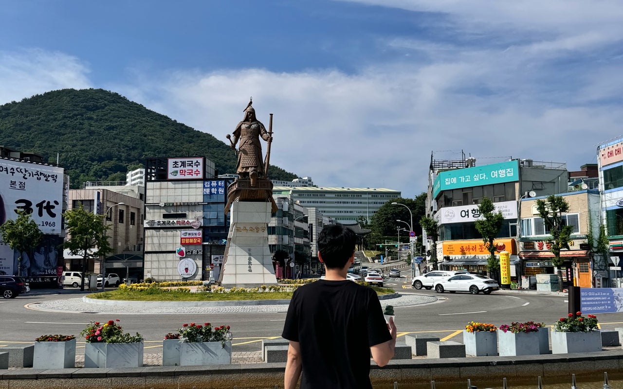 Historic & Coastal Walk in Yosu