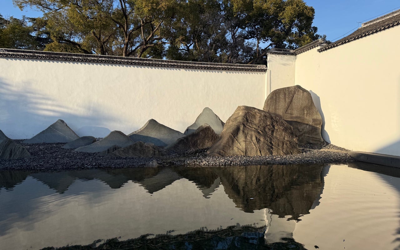 Suzhou Museum (苏州博物馆)