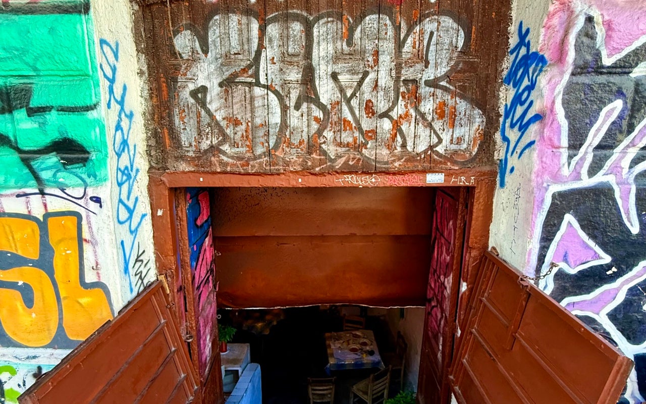 Diporto (Δίπορτο)
