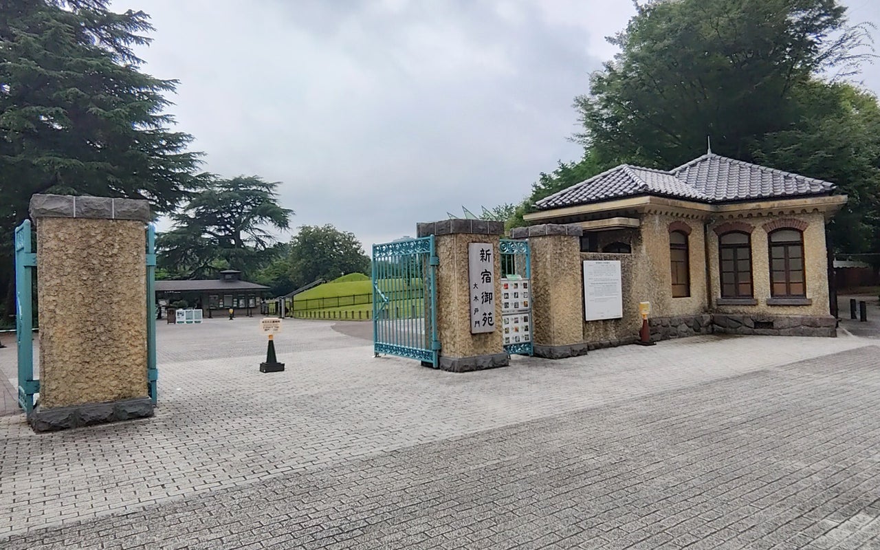 Shinjuku Gyoen (新宿御苑)