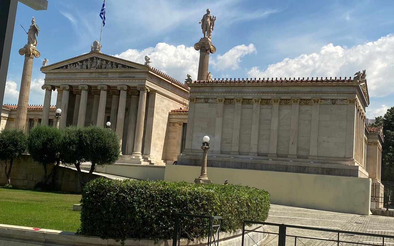 Academy of Athens (Ακαδημία Αθηνών)