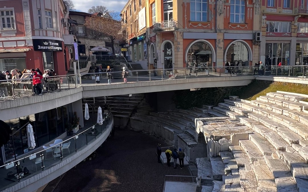 Ancient Stadium of Philippopolis (Античният стадион на Филипопол (Ancient Stadium of Philippopolis))