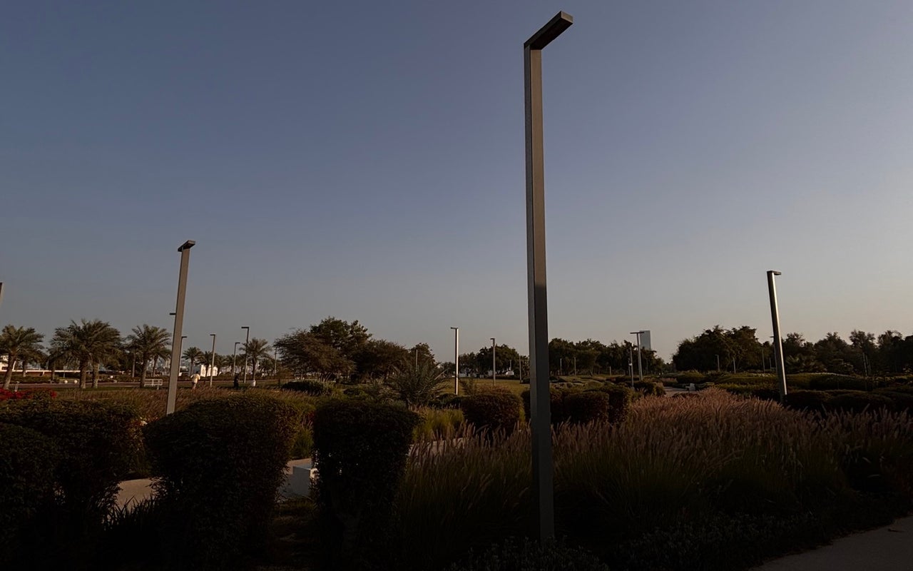 Al Bidda Park (حديقة البدع)